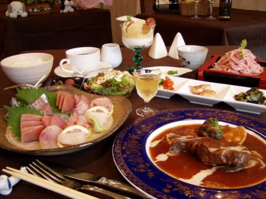 ♪♪ミドルプラン♪♪【伊豆箱根旅】【和洋折衷料理全11品でお得】伊豆の旅を楽しみたい方おすすめ